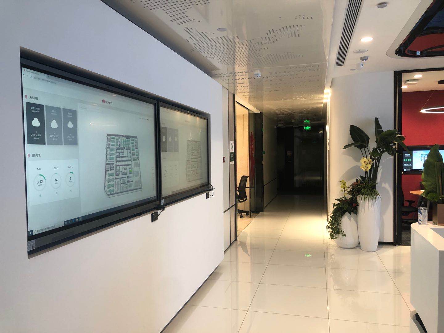 华为 EnOcean 厕所占用监测系统